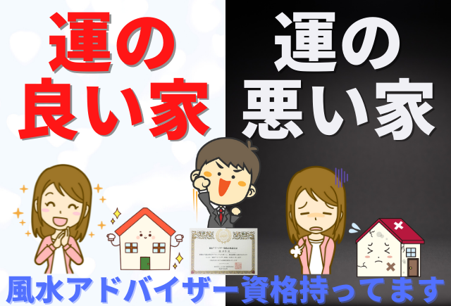 シェフレラ カポック 観葉植物と風水のグリーンスマイルblog